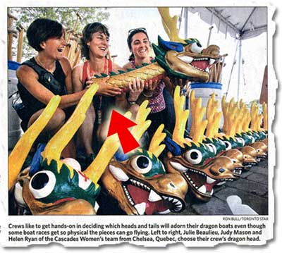 Judy Mason in Toronto Star photo